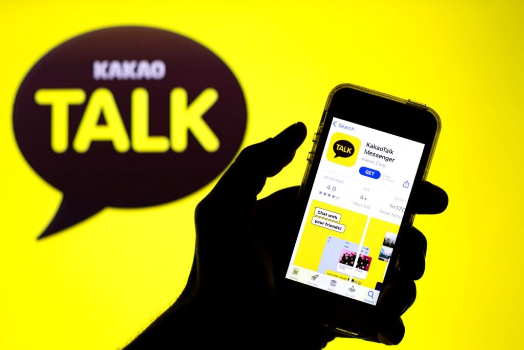 Kakao names Shina Chung, previously its VC lead, as new CEO amid ongoing crisis