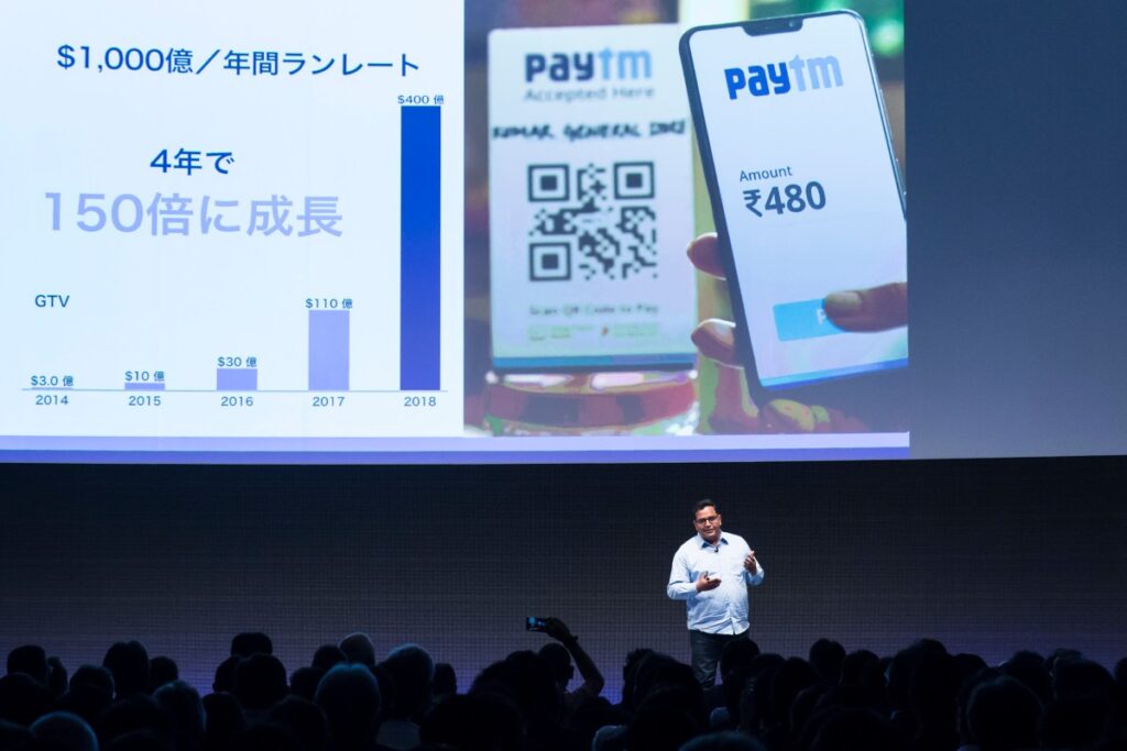 Indian central bank’s clampdown wipes $2.1 billion off Paytm