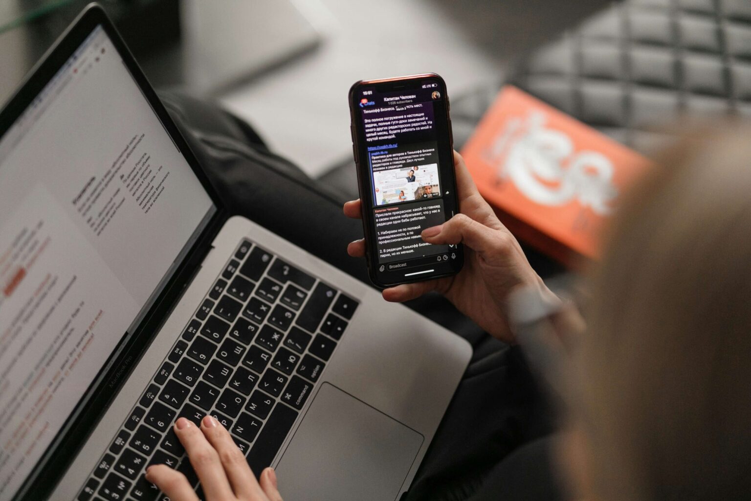 Is Artificial Intelligence Making Us Addicted To Our Phones?
