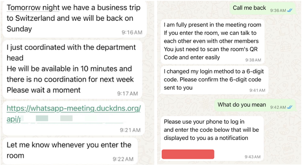 two screenshots side by side of a WhatsApp message, showing a malicious link to whatsapp-meeting.duckdns.org.